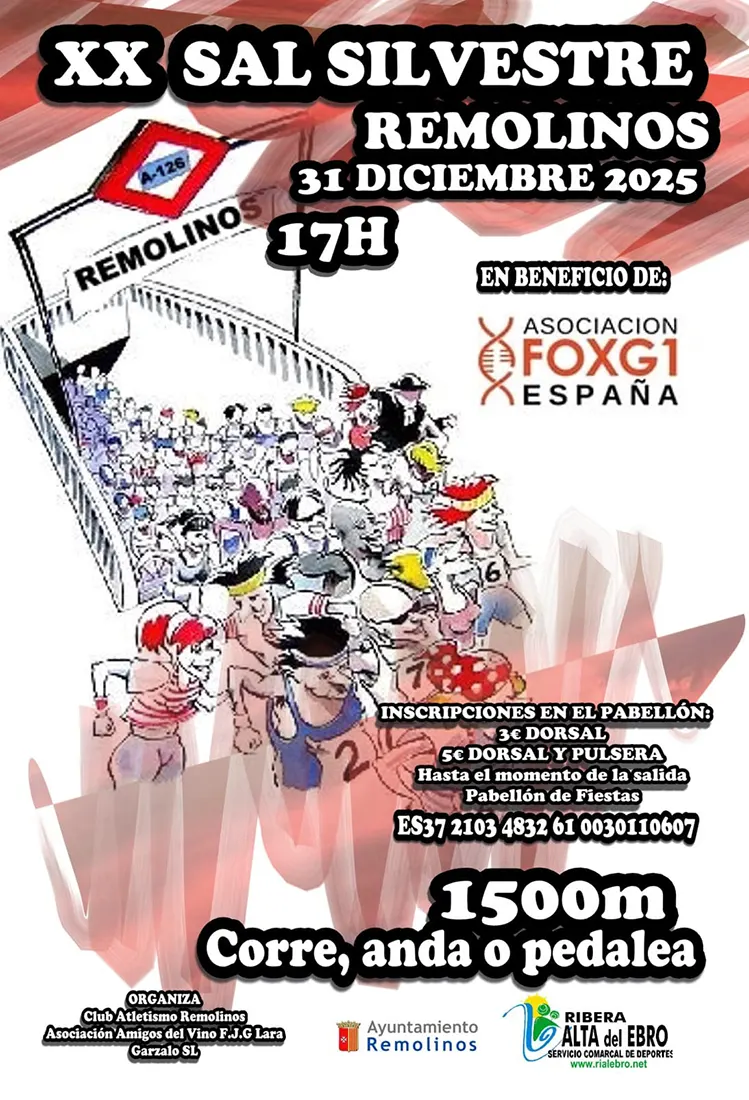 san silvestre 2025